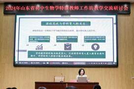 beauty_20240415091225