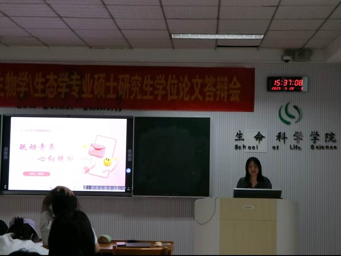 fa29669a4f6721bc7d3d859842de54e