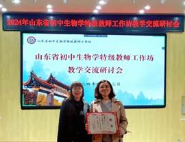 mmexport1713181245147